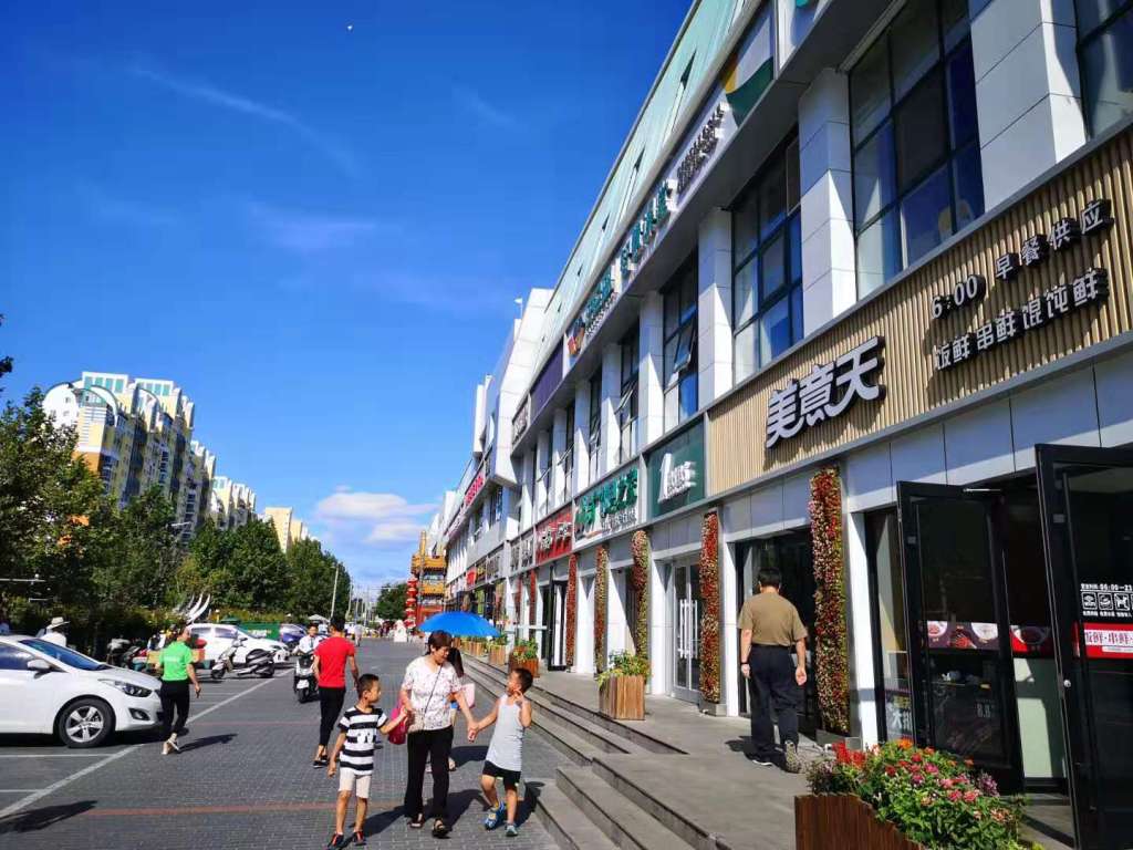 丰台镇国寺北街,民生思维下的社区商业样板